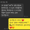 더퍼스트피아노음악학원 이미지