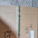 금당골농장 이미지