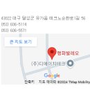 평화피에이치 이미지