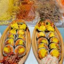 몽디김밥 이미지