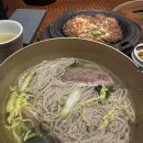 롯데리아용산점 이미지