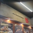 석관동떡볶이 수유점 이미지