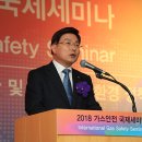 글로벌산업가스 이미지