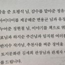 지에스25 문래그랜드점 이미지