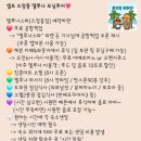 호텔979 | 푸꾸옥 혼여 7월 여행 우기.. 4박 6일 비엣젯 항공 vj979, VJ976 경비 엑셀파일, 준비물
