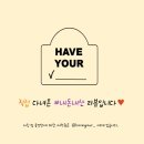 길음네일 역시 아톰네일(in아톰헤어) 꼼꼼한 네일은 무조건 여기(+예약꿀팁/주차가능)