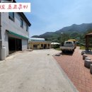 신원 공설시장 | 쉰세번째 5일장투어 거창 신원공설시장 5일장
