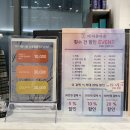 서초구 더아름다움 미용실에서 고데기 한것 같은 플라워펌 받고 온 후기 (feat. 승희샘)