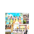 선산유치원 이미지