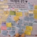 ice&cafe(아이스앤카페)