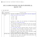 세부엔지니어링 이미지