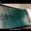 (주)무빙픽쳐스컴퍼니 이미지
