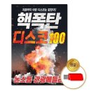솔미디어