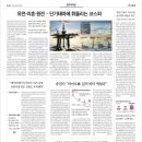 파라웰 이미지