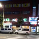 용당구클럽 이미지