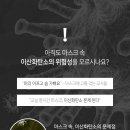 마스덴탈 이미지