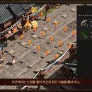 노점