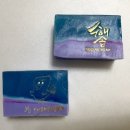 한마음희망나눔교하센터