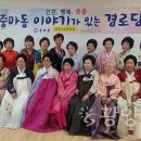 성호식품 이미지