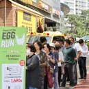 세븐일레븐 삼전레이크점 이미지