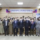 계명문화대학교 보건관 중앙일보