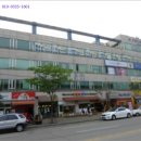 우진프라자 이미지