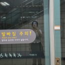 여자 혼자 불암산 등산 (•̀ᴗ•́)و 불암산 백세문으로 올라가서 상계역으로 내려오는 코스