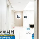 현대파출부 이미지