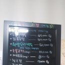 황룡가든 이미지