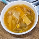 미소돌솥밥 이미지