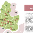 학사당구장 이미지