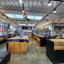 아이마트안경콘텍트 이미지