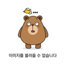 장구1경로당 | 공주 철승산, 광덕산, 옥녀봉