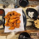맥시칸치킨 고촌점 네이버블로그