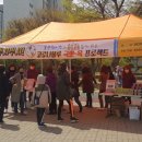 다문화가정지원센터 이미지