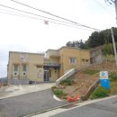 화태보건진료소 이미지