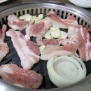백기미가든