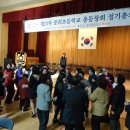중리초교 이미지