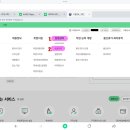 거구실업 네이버블로그