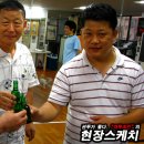 부산챔프복싱클럽 이미지