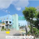 영남2차아파트 이미지