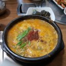 대장금마실길(5코스) 이미지