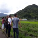 삼덕농장 이미지