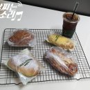 뚜레쥬르광양중마 | 내 사랑 빵~♥ / 빵이 너무 좋아서 어떡하지?? / 뚜레쥬르 빵과 행복빵집 빵~♥ / 맛있는 빵입니다. ㅎㅎ