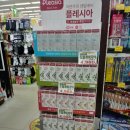 두리유통 Daum카페