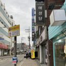 런던노래연습장 이미지