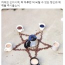 안녕,네일