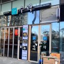 용산-이촌-1500 이미지