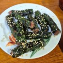 [다낭 맛집] 미슐랭 빕구르망 숯불구이 맛집, 다낭 꾸안푸홍 (Quán Phú Hồng) 후기