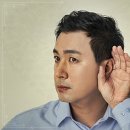 포낙보청기 부산수영센터 네이버블로그